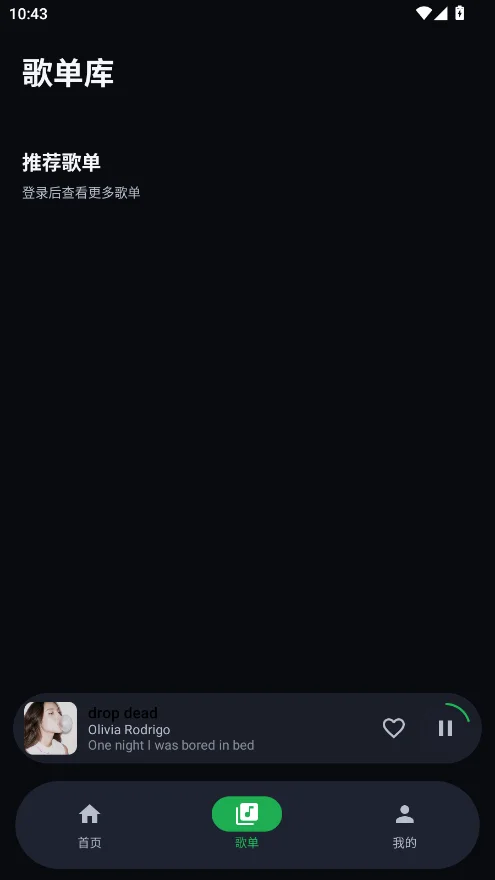 ����������Դ��v1.1.9 ��Դȫ�����־ۺϹ���