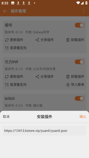 ���ں����ֲ�����app