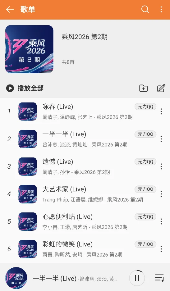 ���ں����ֲ�����appv0.6.48 ��׿ȫ���ۺ����蹤��