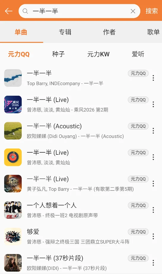 ���ں����ֲ�����appv0.6.48 ��׿ȫ���ۺ����蹤��