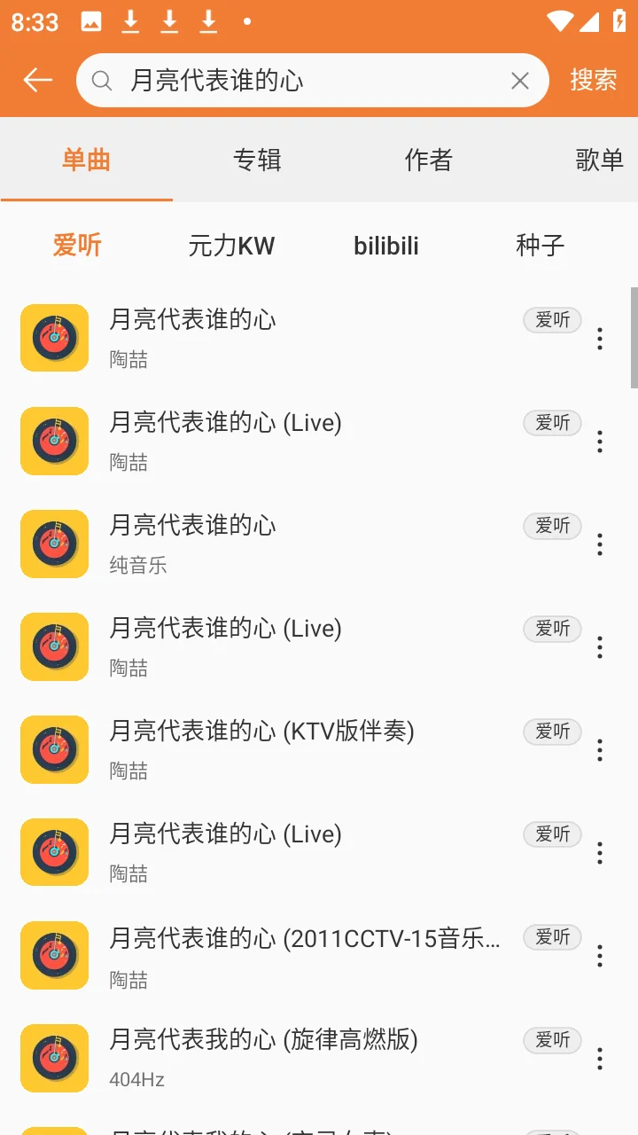 ���ں����ֲ�����appv0.6.48 ��׿ȫ���ۺ����蹤��