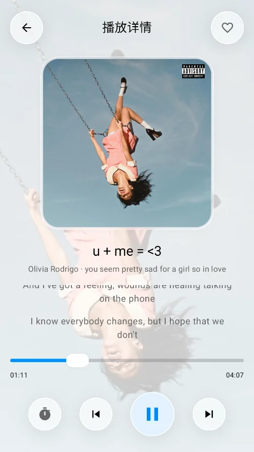 GlassMusic�ۺ�������������v1.0 ����ȫ����Դ�ۺϹ���