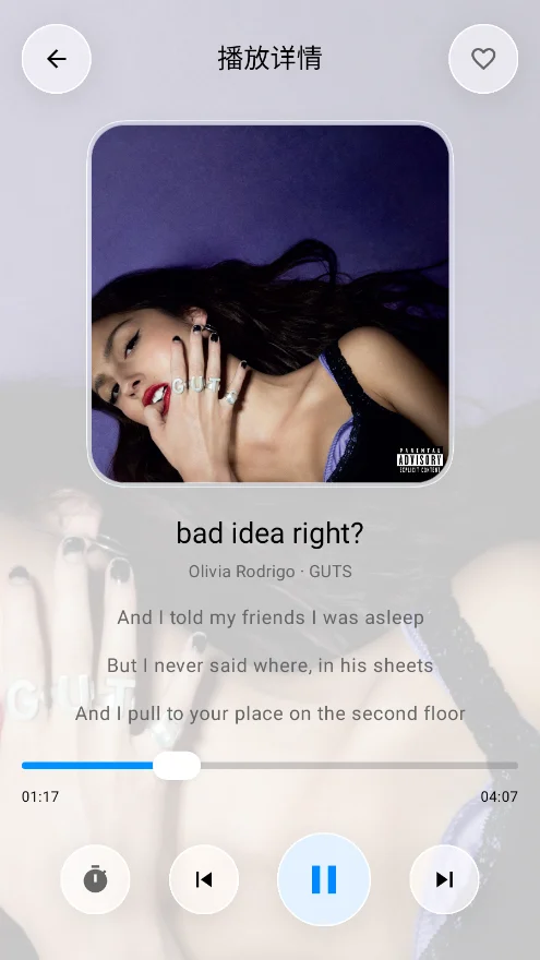GlassMusic�ۺ�������������v1.0 ����ȫ����Դ�ۺϹ���