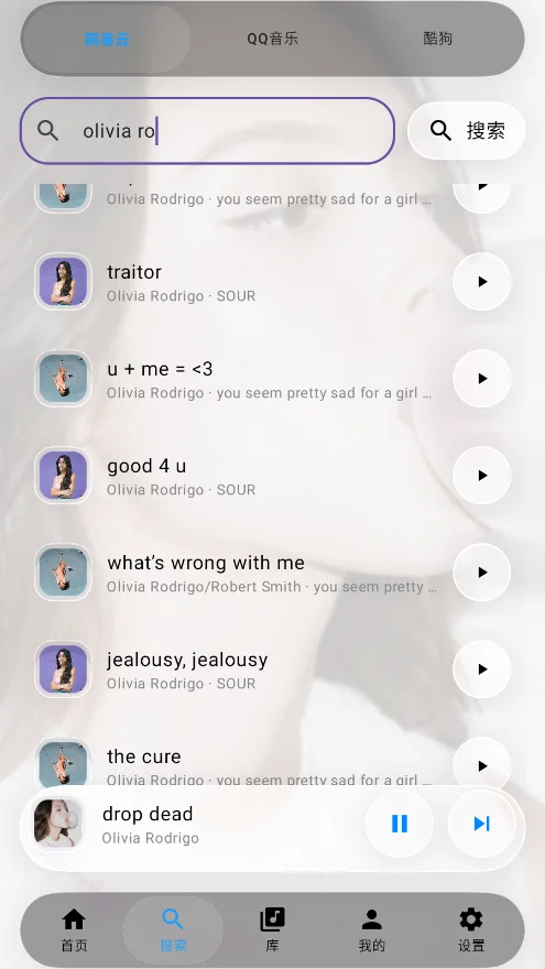 GlassMusic�ۺ�������������v1.0 ����ȫ����Դ�ۺϹ���