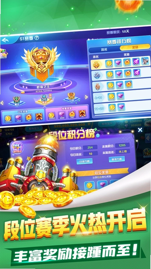 ���������˹ٷ��������v1.0.0 ���нֻ�����
