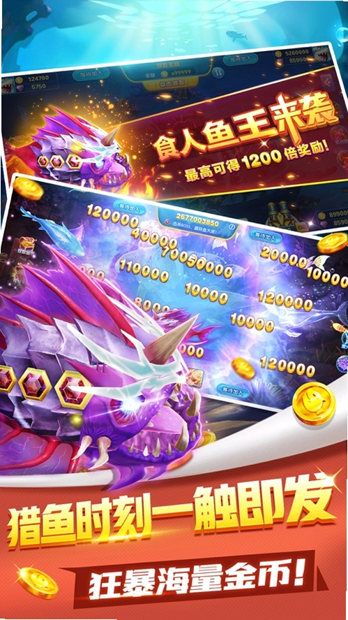 ���������˹ٷ��������v1.0.0 ���нֻ�����