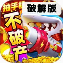 ���ֲ���������ʯ�泩���v10.9 ��׿���в�������
