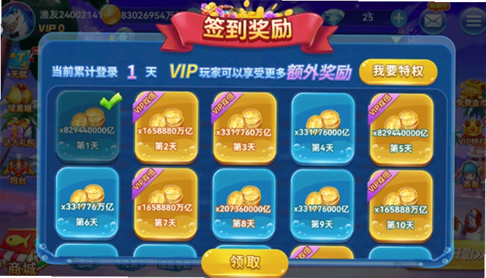 �����Խ��߻��Ѱ�v5.0 �ٷ���