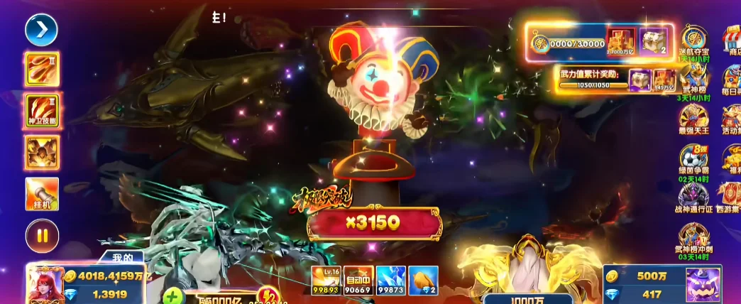 ���㾺�����ٶ���Ϸ�°�v5.10.107 �ٶȰ�