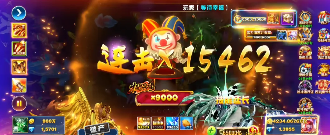 ���㾺�����ٶ���Ϸ�°�v5.10.107 �ٶȰ�