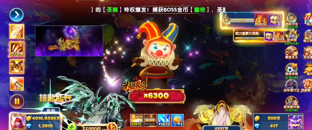 ���㾺�����ٶ���Ϸ�°�v5.10.107 �ٶȰ�