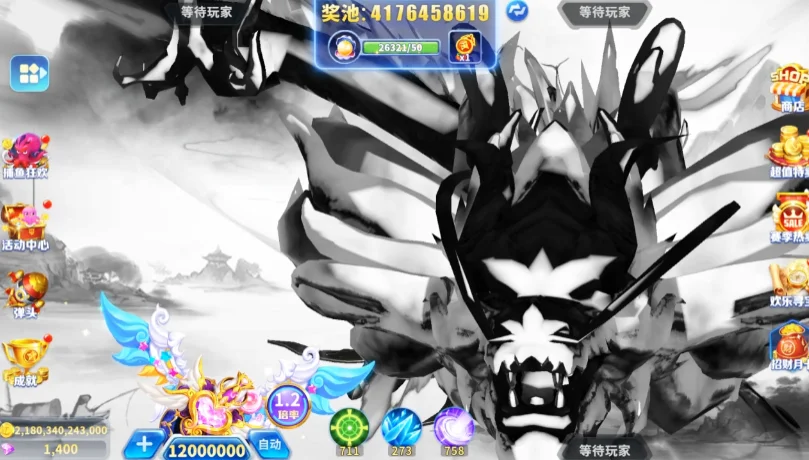 ȫ��ֻ���󸲶��ǧ�ڰ�v3.16.1.1.6 ����ֻ����������ȶ���
