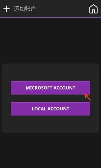 amethyst���°�v20260401 �ҵ�����Java�������Ż�����