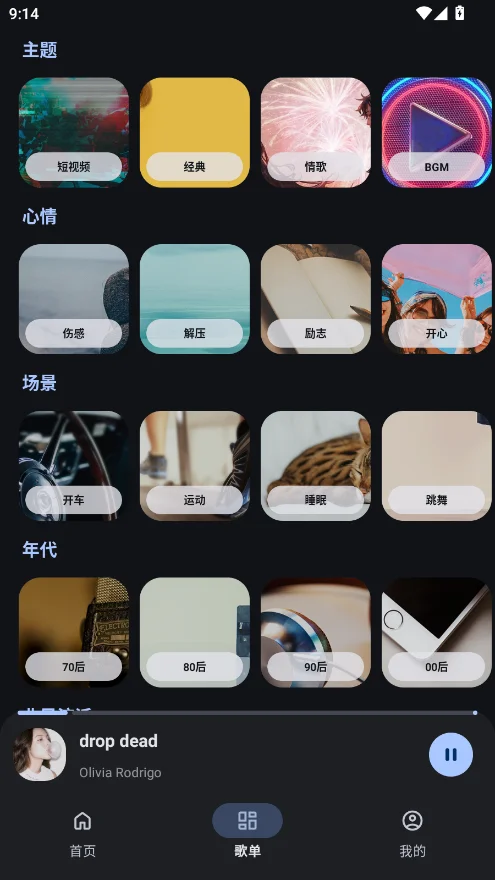 �ǹ������°����賩����v1.0.0 ��׿���������ֲ�����