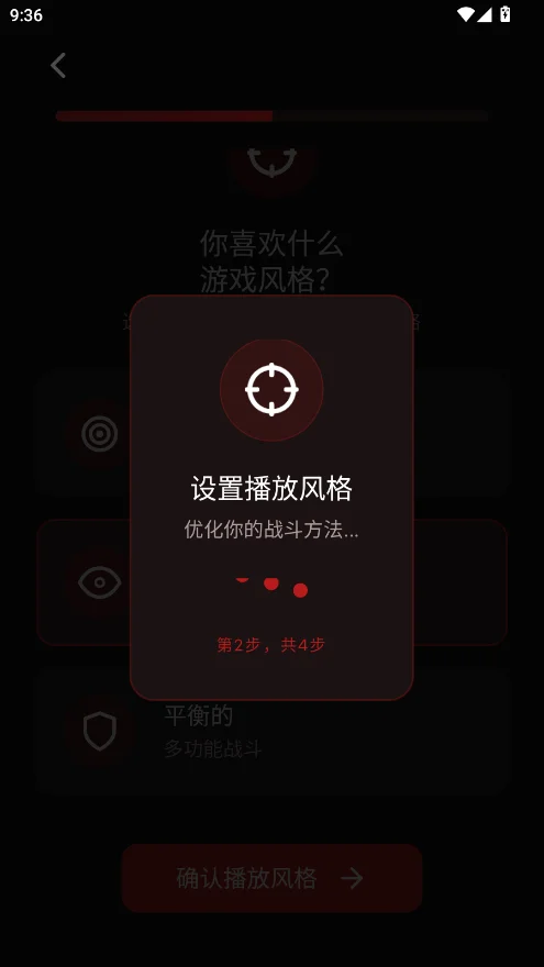ְҵ��Ϸ������Pro�°��Ȱ��Ű�v14.2 ȫ����Ϸ��������ʵ������