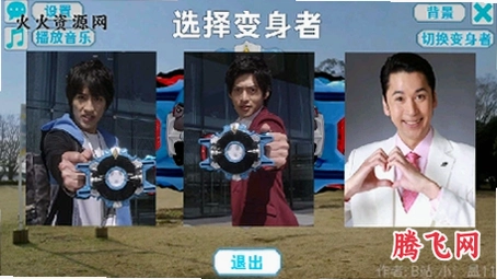 �޲�����������ģ����������(Rob Transformation Simulator)v1.0 ���İ�