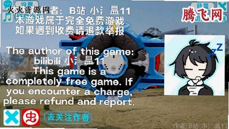 �޲�����������ģ����������(Rob Transformation Simulator)v1.0 ���İ�