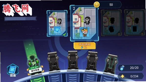 ������ʿӢ�ۼ�����Ϸ�ֻ���(pvz�淨)v1.0 �޹���