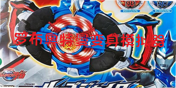 �޲�����������ģ����