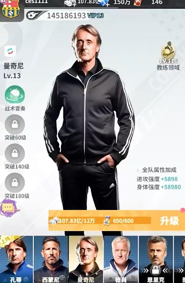�λ�����v1.0.0 ��������ģ�⾭Ӫ��������