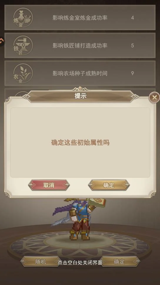 �޾�֮�����ιٷ���v1.0.0 �����ɶ�ð��̽������