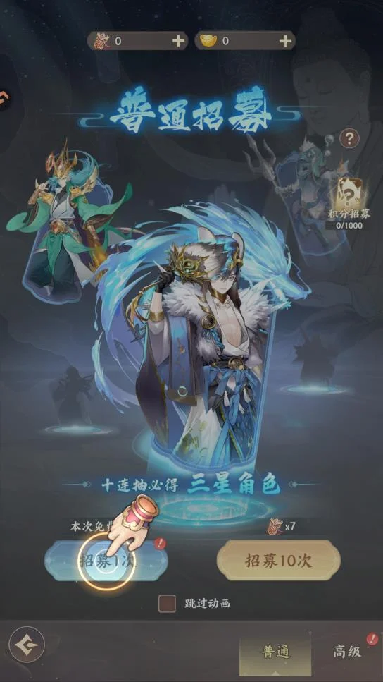 ���������ιٷ���v1.0 ��׿��