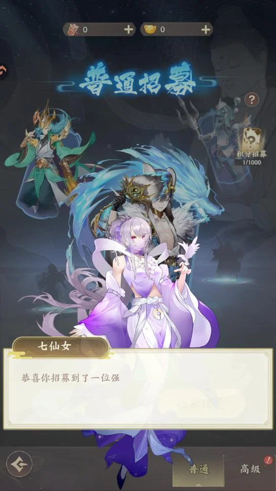 ���������ιٷ���v1.0 ��׿��