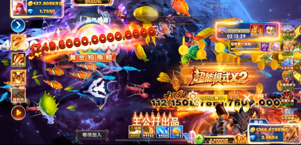 ���貶�����ս���ΰ�����v4.22 ����ר��������������
