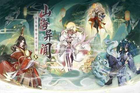 ���ް���¼v1.0.1 ɽ�������ԻغϿ�������