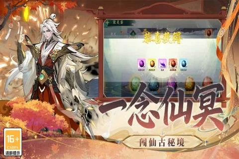 ���ް���¼v1.0.1 ɽ�������ԻغϿ�������