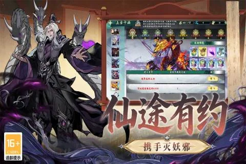 ���ް���¼v1.0.1 ɽ�������ԻغϿ�������
