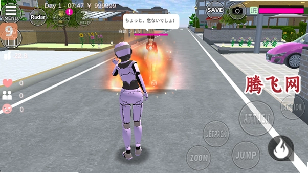 ӣ��У԰ģ����(�·�װ)�޹�����İ����°汾(SAKURA SchoolSimulator)v1.048.08 ���°汾