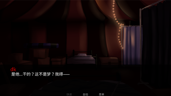 garula.thefreakcircus-0.2.apk���İ�