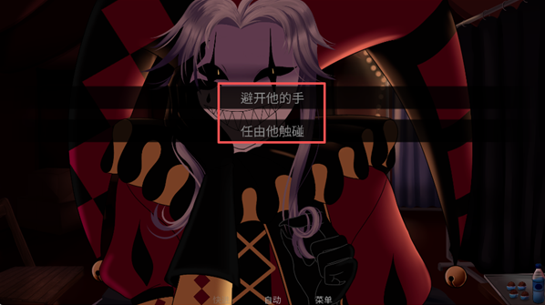 garula.thefreakcircus-0.2.apk���İ�