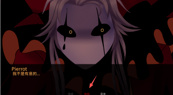 garula.thefreakcircus-0.2.apk���İ�