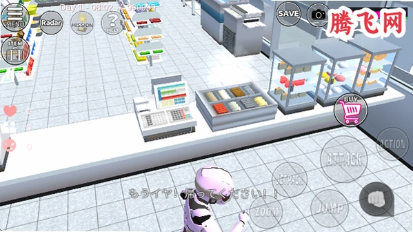 ӣ��У԰ģ�����޹���ȫ������(SAKURA SchoolSimulator)v1.048.08 ��׿��