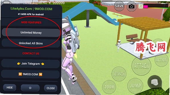 ӣ��У԰ģ�����޹���ȫ������(SAKURA SchoolSimulator)v1.048.08 ��׿��