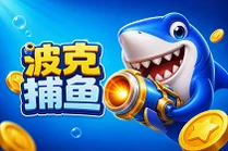 ���˲������������������¹ٷ���߱���Ӯ����