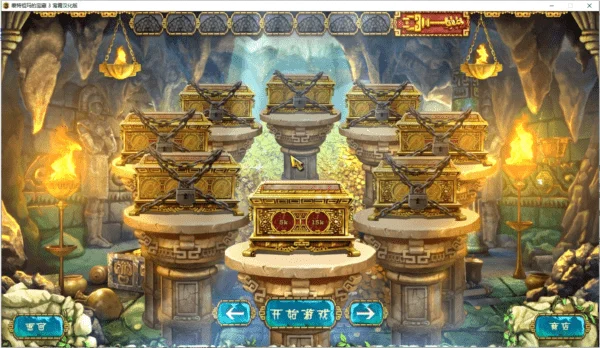 ��������ı���3���԰�v3.0.0 ������