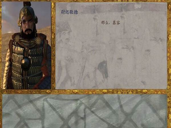 �����뿳ɱ�����������ϰ� ��Ϸ��ͼ ����