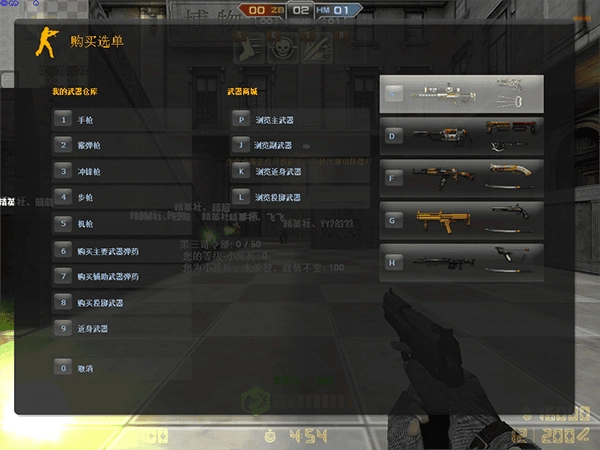 csol����ʱ�����԰�2026���°� CSOL����ʱ����������