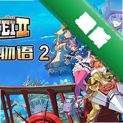 双星物语2加强版v1.0.0.0