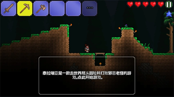 ̩������1.3.2��������԰�1.3.2 ��ʽ��