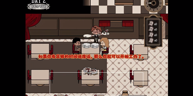 dead plate��Ϸ �ֲ����ջ���