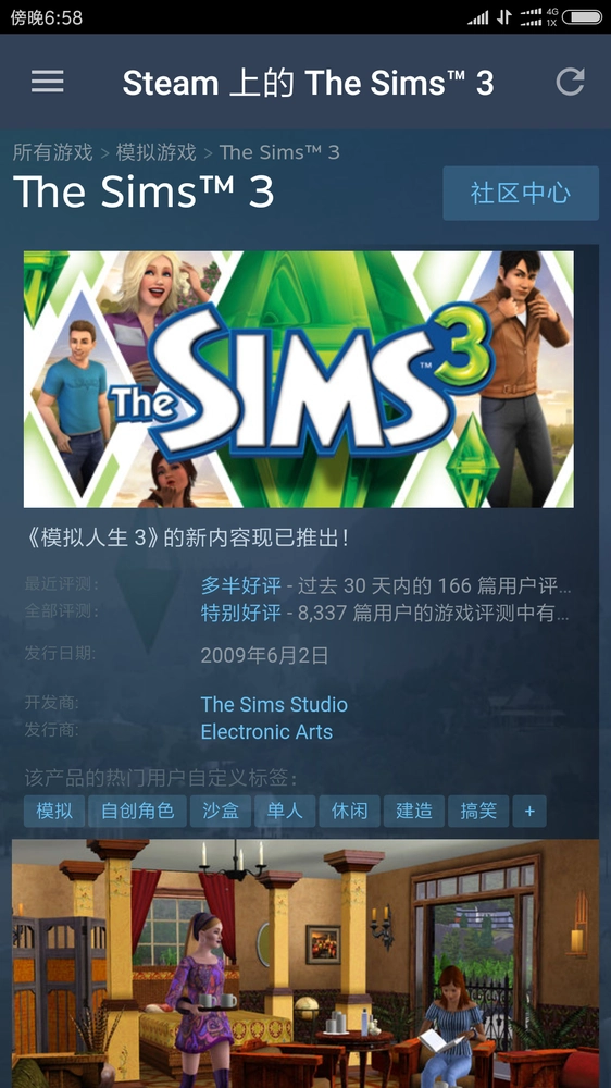 ���԰�steam�����ģ������Ϸv1.0 ���İ�