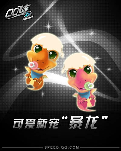 QQ�ɳ���������Ϸľ�����ư���԰�V2.0 2026�����޼��޾��ٰ�