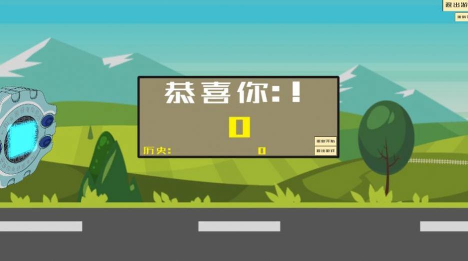 ��ľ��������QQ�ɳ������� ���԰氲װ�̳�