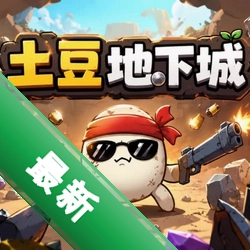 �������³���Ϸsteam���԰�1.0.0 ���°�