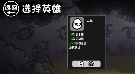 �������³���Ϸsteam���԰�1.0.0 ���°�