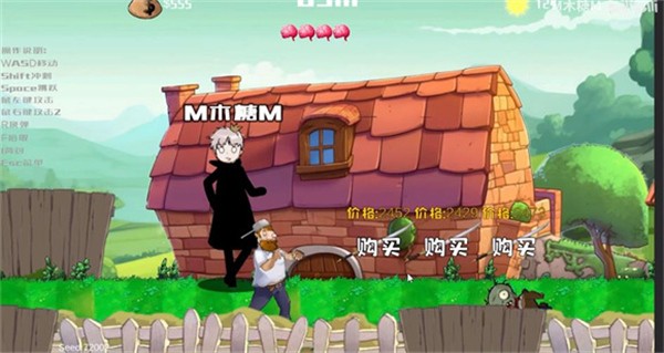 �������������2(DaifuRushByMutangM) �浵 ���淽��